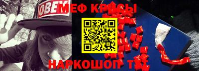дмт Кимры