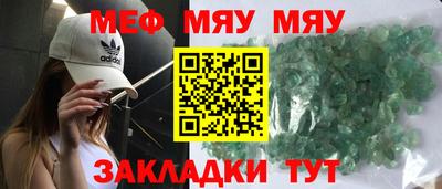 дмт Кимры