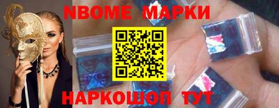 СК Кингисепп