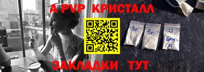 дмт Кимры