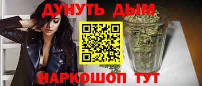 дмт Кимры