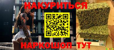 дмт Кимры