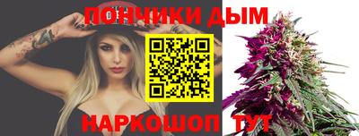 дмт Кимры