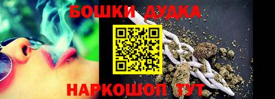 дмт Кимры