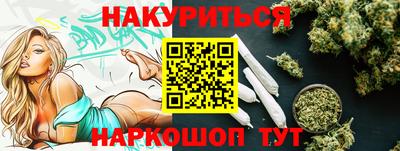 дмт Кимры