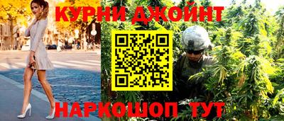 дмт Кимры