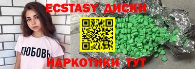 дмт Кинель