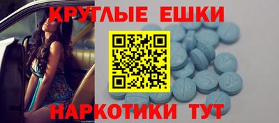 СК Кингисепп