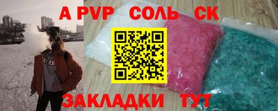 дмт Кимры
