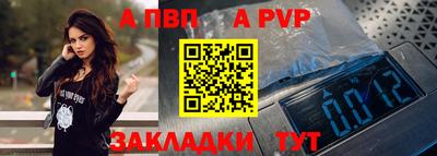 ешки Камышлов