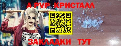 дмт Кимры