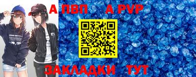 дмт Кинель