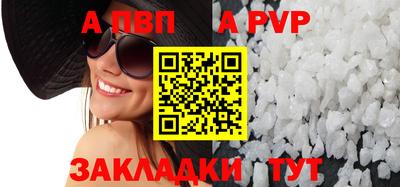 дмт Кимры