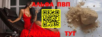 дмт Кинель