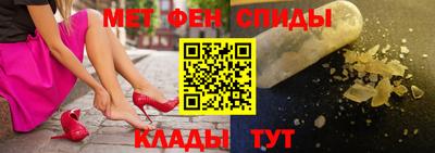 ешки Камышлов