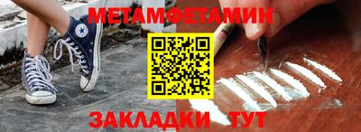 СК Кингисепп