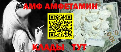 СК Кингисепп