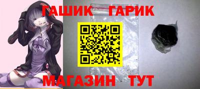 дмт Кинель