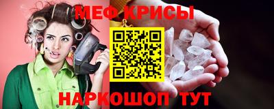 дмт Кинель