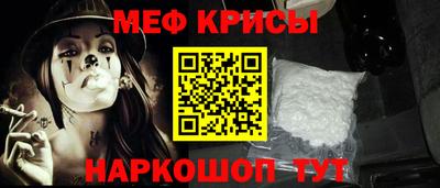 дмт Кимры